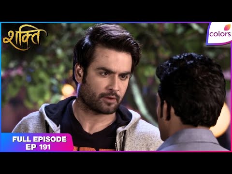 Shakti | Full Episode Ep. 191 | Harman comes to Surbhi's rescue | Colors TV thumbnail