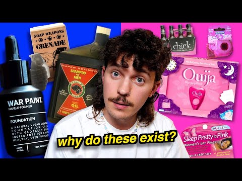 The Bizarre World of Pointlessly Gendered Products thumbnail