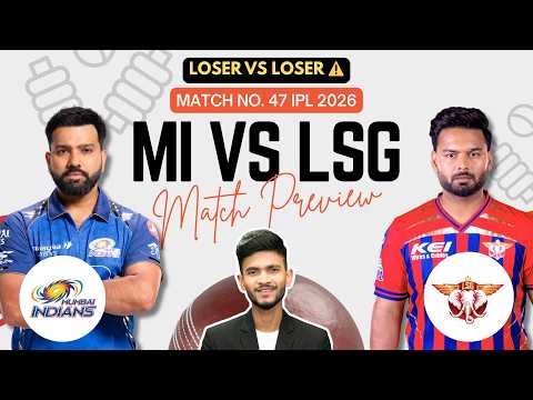 MI vs LSG | Match Prediction | IPL 2026 | Match - 47 | MI vs LSG 2026 | Cricket Prediction thumbnail