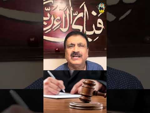 Story about Pakistan’s fast bowler Mohammad Abbas thumbnail