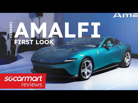 First Look: Ferrari Amalfi | Sgcarmart Access thumbnail