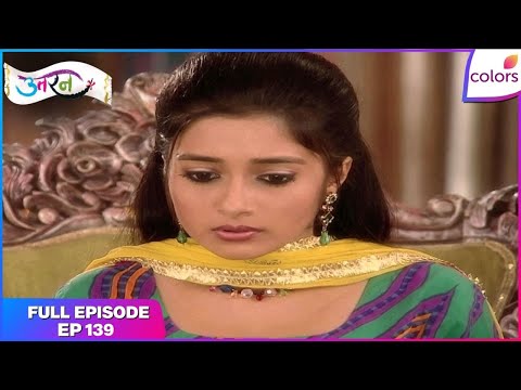 Uttaran | Veer Is Confused About His Choice | Full Ep - 139 | Colors TV thumbnail