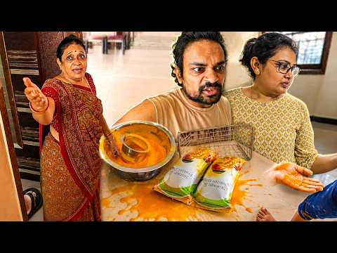 aamras gira diya aur ghar mein yudh ho gaya ! thumbnail