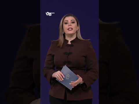 هل تساعد المبادئ فوق الدستورية في ترميم الشروخ بين السوريين؟ thumbnail
