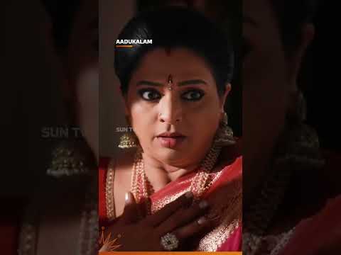 Gayathri-kum Abi-kum enna connection? thumbnail