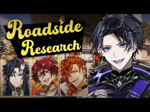 【Roadside Research】Ravanis is Undercover?【Nayuta Umbrage | FIRST STAGE PRODUCTION EN】 thumbnail