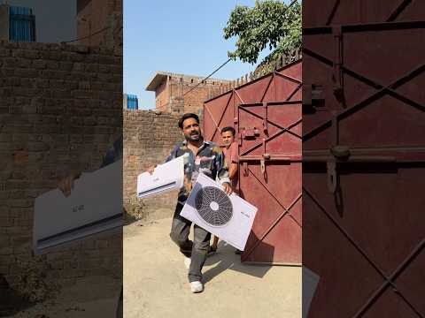 तेरी AC तेसी 😀🤪 #ibrahim420 #comedy #garmi thumbnail