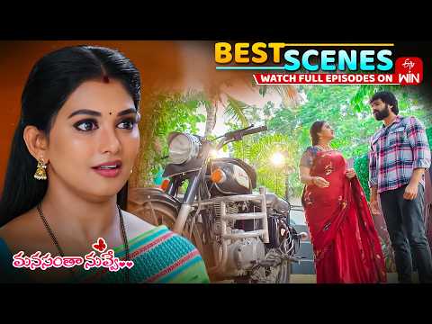 Manasantha Nuvve Best Scenes : 29th May 2026 Episode Highlights | Watch Full Episode on ETV Win thumbnail