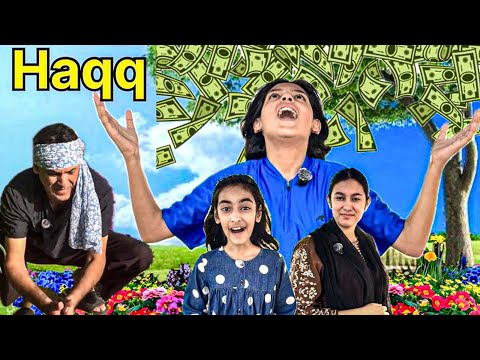 Eid Ki Khushiyan Bant Lo 😍 || Respect The Poor || Emotional Film 😔 thumbnail