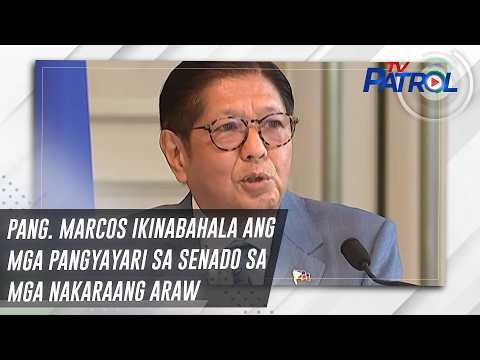 Pang. Marcos ikinabahala ang mga pangyayari sa senado sa mga nakaraang araw | TV Patrol thumbnail