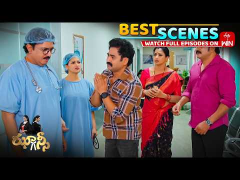 Jhansi Best Scenes : 1st June  2026 Episode Highlights | Watch Full Episode on ETV Win thumbnail