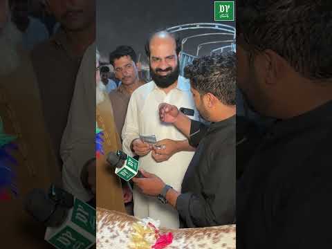 14 Lakh Ke Do Bakray, Anchor Soda Karwanay Pohanch Gaya | Daily Pakistan thumbnail