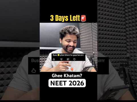 Direct 20-25 Q'n BOOST✅ | वरदान For Backbenchers?| Neet 2026 thumbnail