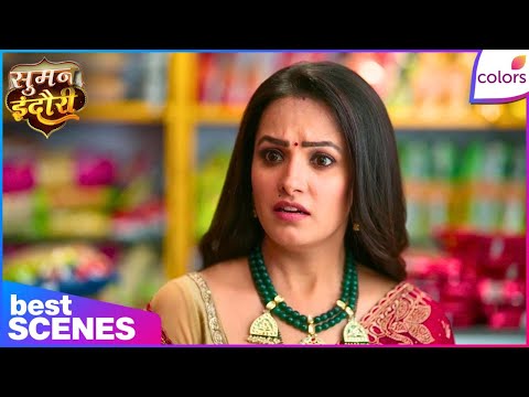 Suman Indori | Best Moments | Ep. 85 | Will Suman Deliver What She Has Promised to Chandrakant? thumbnail