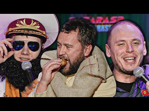 Diktatoriai, Benamiai Ir Grįžimas Pas Šeimą #84 Bazaras?Bazaras! ft. Žilvinas Kerbelis thumbnail