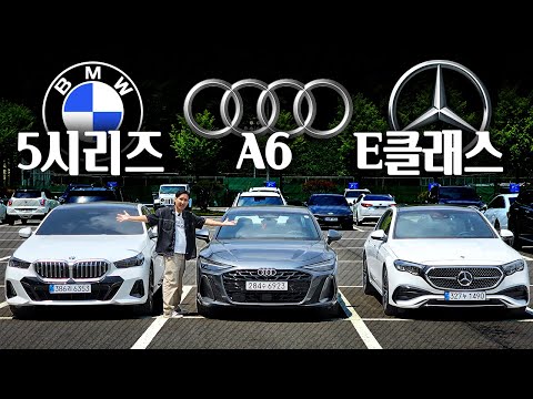"6천만 원 신형 그랜저" 살 돈이면 수입차 벤츠 E200·아우디 A6·BMW 5시리즈 중 뭐 살까? thumbnail