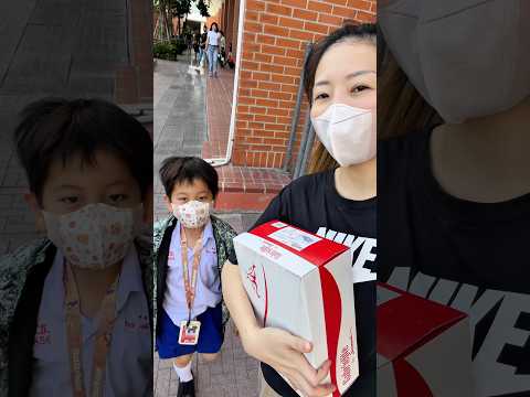 เช้าวันเปิดเทอมต้องรีบไปซื้อรองเท้านักเรียนใหม่? thumbnail