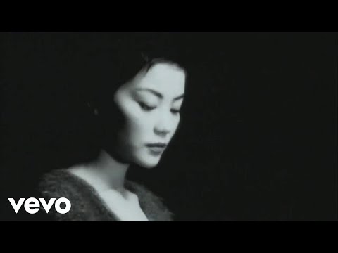王菲 Faye Wong - 回憶是紅色天空 (Official Music Video) thumbnail
