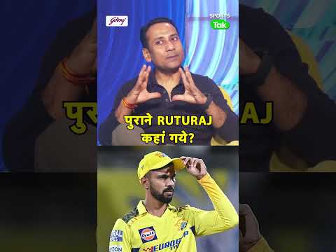 Rahul Rawat:IPL 2026 Has Been a Nightmare for Ruturaj Gaikwad,Captaincy-Team India Future in Danger? thumbnail
