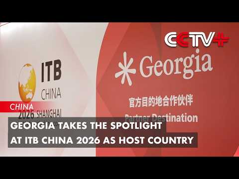 Georgia Takes the Spotlight at ITB China 2026 as Host Country thumbnail