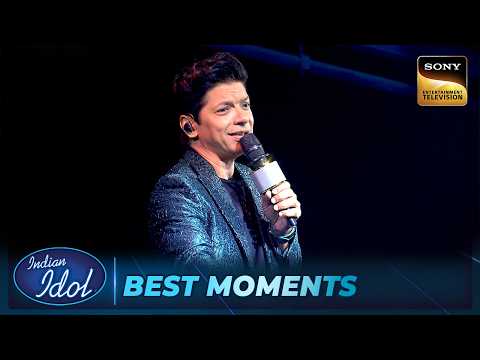 'Pyar Hamen Kis Mod Pe' गाकर Shaan बने Karaoke Master | Indian Idol S16 | Performance thumbnail