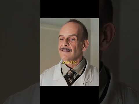 Обучал фальшивому языку, чтобы выжить в концлагере #фильм #сериал #моменты thumbnail