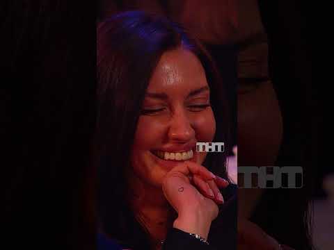 Случайно выиграли деньги 🤩 #тнт #юмор #смех #камеди #comedy #ктохочетстатьмиллионером #отношения thumbnail