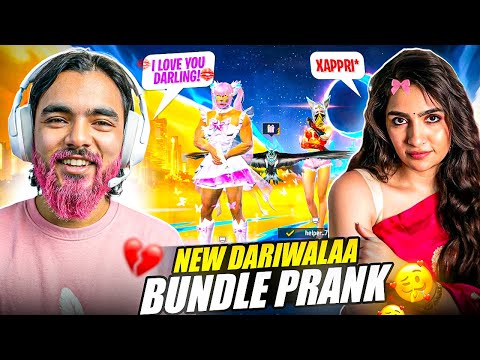 "RANDOM GIRL PRANK" New दारी वाला लड़की Bundle Prank? She Call Me Bot? thumbnail