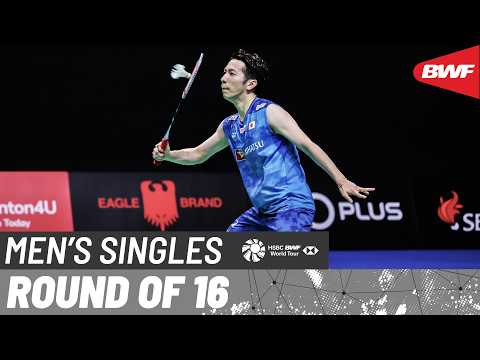 KFF Singapore Badminton Open 2026 | Koki Watanabe (JPN) vs Lee Cheuk Yiu (HKG) | R16 thumbnail