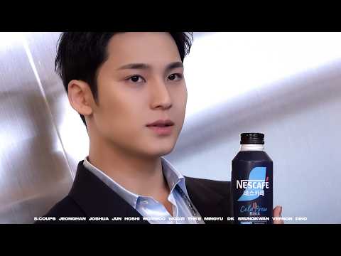 [INSIDE SEVENTEEN] 민규 네스카페 촬영 비하인드 (MINGYU's NESCAFE Shoot Sketch) thumbnail