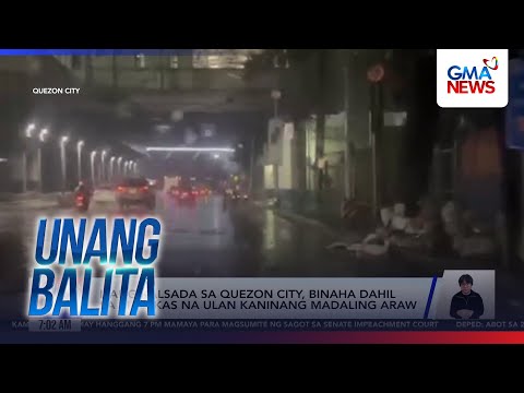 Ilang kalsada sa QC, binaha dahil sa malakas na ulan kaninang madaling araw | Unang Hirit thumbnail