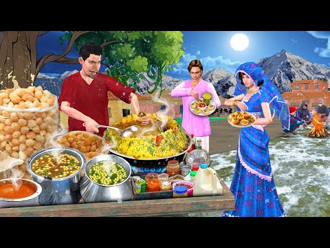 4am Panipuri Subah Subah  Panipuri Khane Wala Log Street Food Hindi Kahaniya Hindi Moral Stories thumbnail