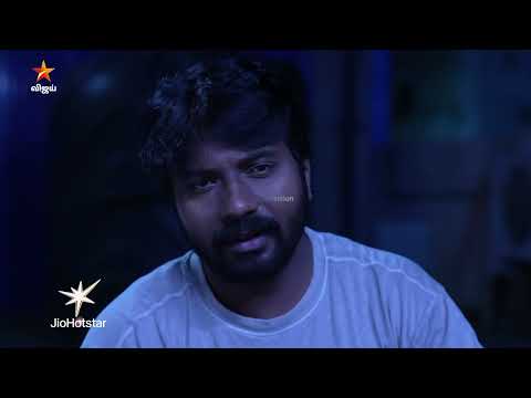 Siragadikka Aasai | Episode Preview | 3rd June 2026 thumbnail