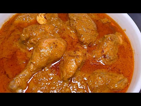ज़ायकेदार चिकन कोरमा की सबसे आसान रेसिपी | Chicken Korma recipe |Eid Special  Chicken Qorma recipe  thumbnail
