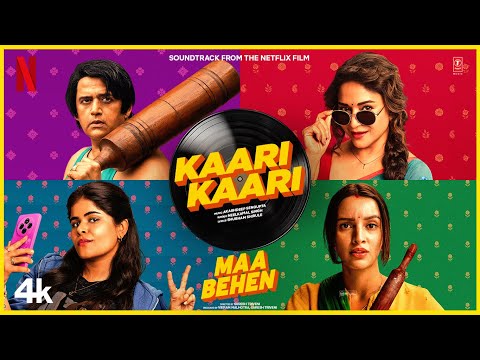 Maa Behen: Kaari Kaari | Madhuri, Triptii, Dharna | Neelkamal | Akashdeep | @NetflixIndiaOfficial thumbnail