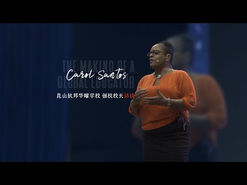 Carol Santos: The Making of a Global Educator thumbnail