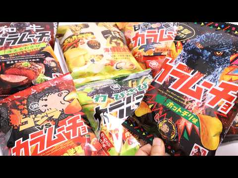 Godzilla Attacks! 🦖 Trying 7 Rare Japanese Godzilla Karamucho Spicy Chips Showcase thumbnail