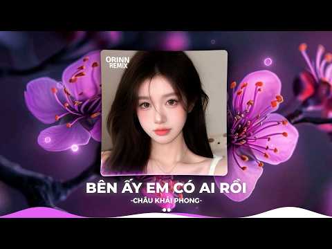 NHẠC REMIX TIKTOK TRIỆU VIEW - BXH Nhạc Trẻ Remix Hay Nhất Hiện Nay - Top 20 Nhạc TikTok Hay 2026 thumbnail