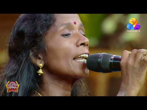 ഉത്സവ വേദിയിൽ സ്‌പെഷ്യൽ പെർഫോമൻസുമായി ലതരാജീവ് thumbnail