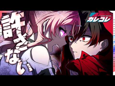 親友の命を奪われた女子高生の末路【アニメ】【漫画】 thumbnail