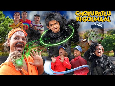 CHOTU DADA aur TENGE TENGE | छोटू दादा और टेंगे टेंगे | Khandesh Hindi Comedy | Chotu Comedy Video thumbnail