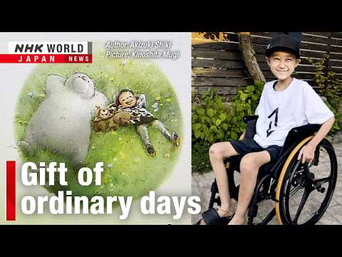 Childhood cancer victim's message lives on in picture bookーNHK WORLD-JAPAN NEWS thumbnail