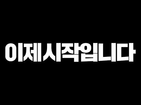 드디어 떴습니다 호날두 메시 능력치도 떴다 thumbnail