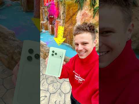 Украдут ли мой iPhone в Диснейленде? thumbnail