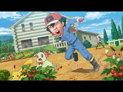 เมื่อกายชาวไร่ออกไปจับโปเกมอน | Pokémon Pokopia thumbnail