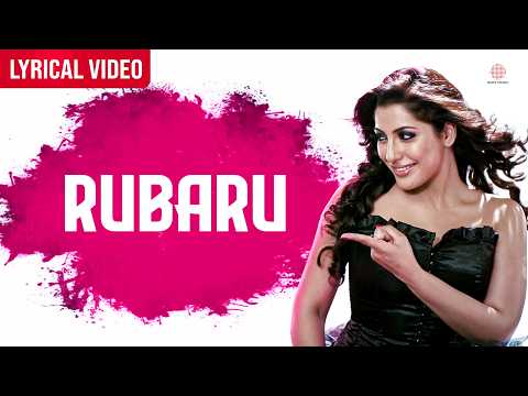 Rubaru - Lyrical Video | Diljit Dosanjh | Jaidev Kumar | Amrinder Gill | Saadi Love Story thumbnail