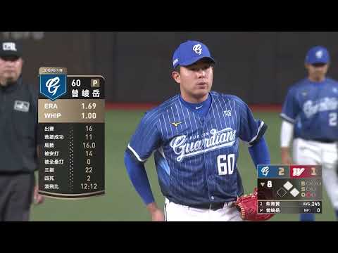 05/26 富邦 VS 味全 八局下，味全反攻機會，精彩的攻防還是讓張祐嘉站上三壘，可惜攻勢未能延續 thumbnail