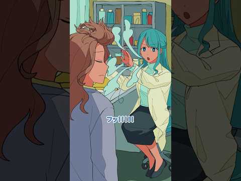 なんでも治してくれる保健室の先生 #パラ高 thumbnail