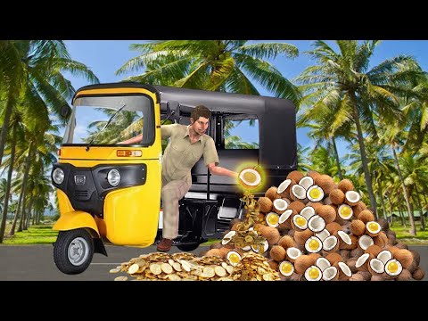 Auto Rickshaw Driver Finds Hidden Coconut Treasure Hindi Kahani Moral Stories Funny Comedy Video thumbnail