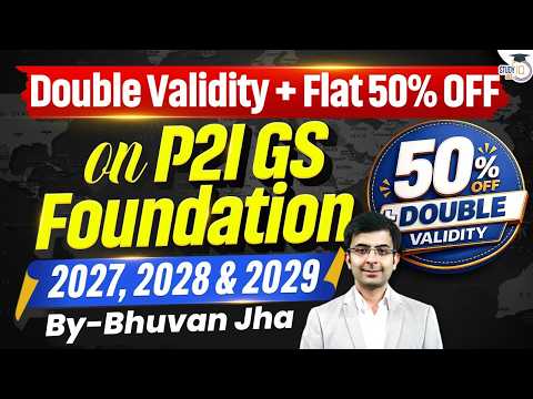 Flat 50% OFF on UPSC GS Foundation Batch | Double Validity Offer Live thumbnail